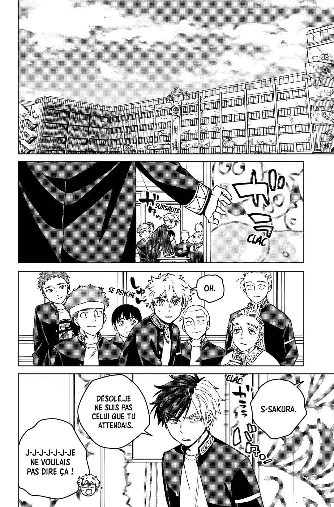Chapter 209 - Page 5