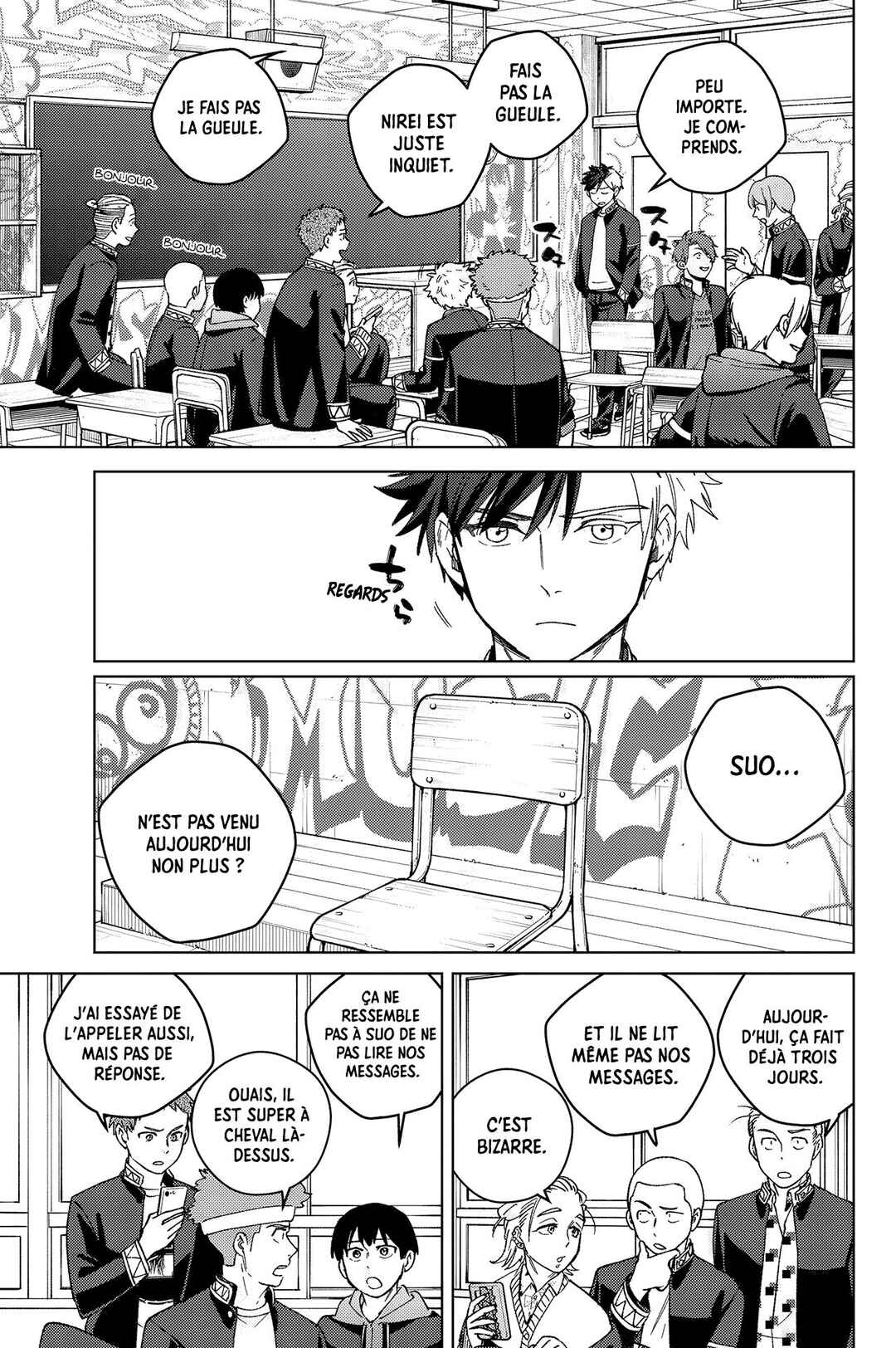 Chapter 209 - Page 6
