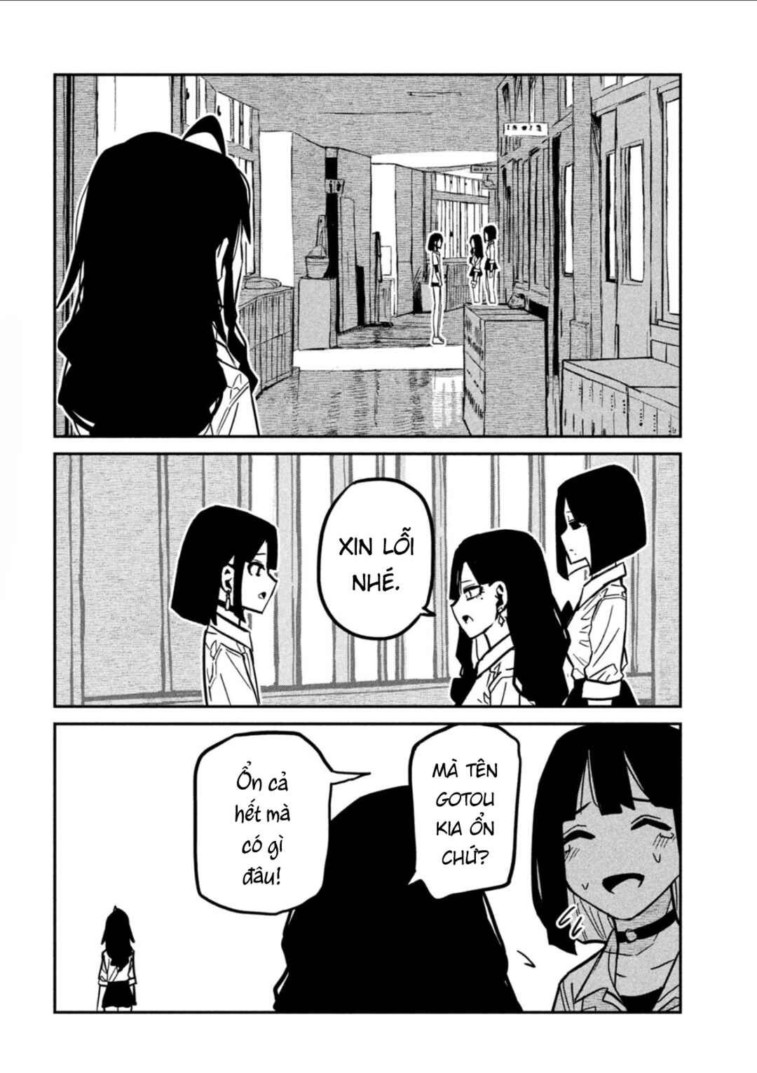 Chapter 81 - Page 12