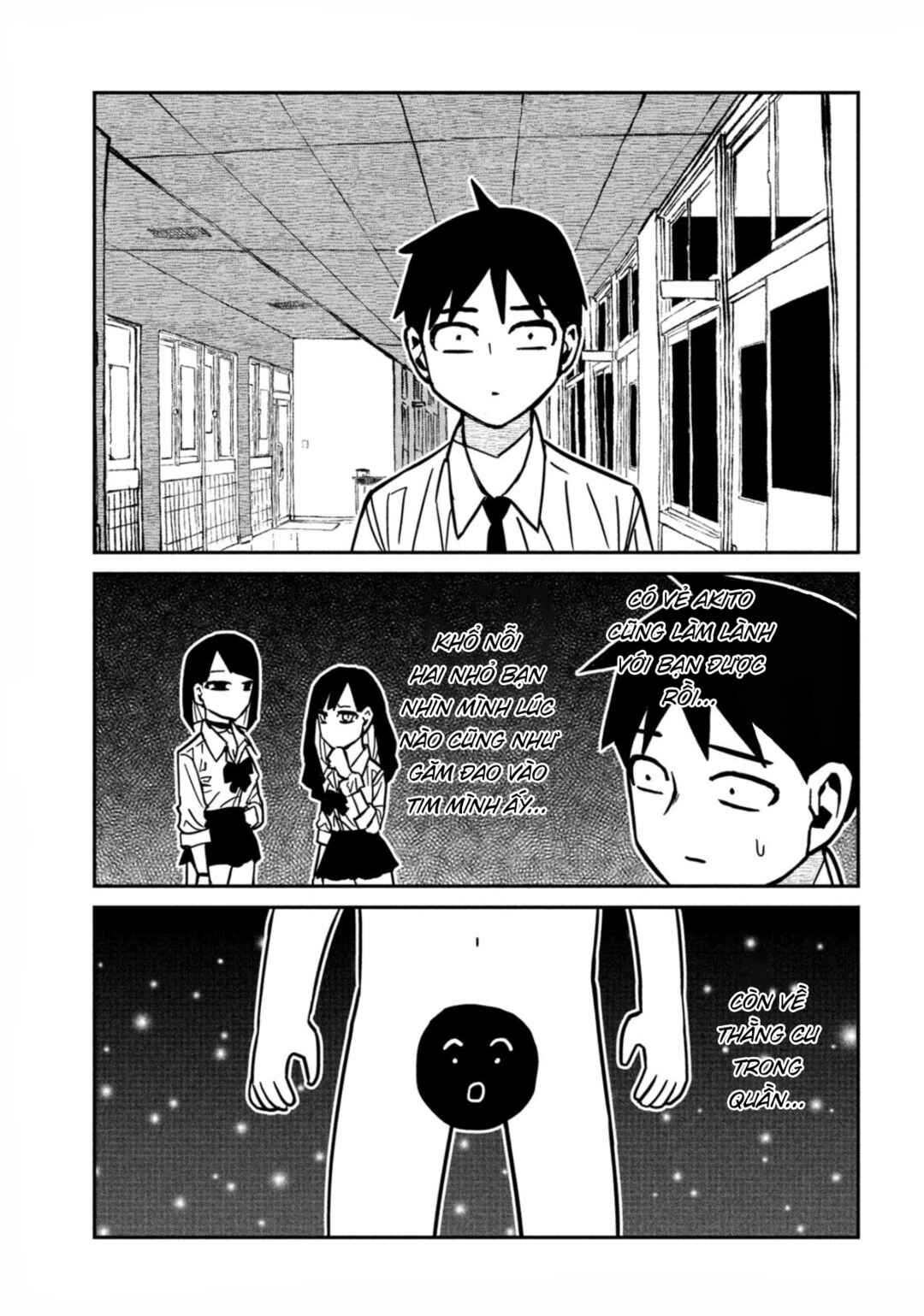 Chapter 81 - Page 13