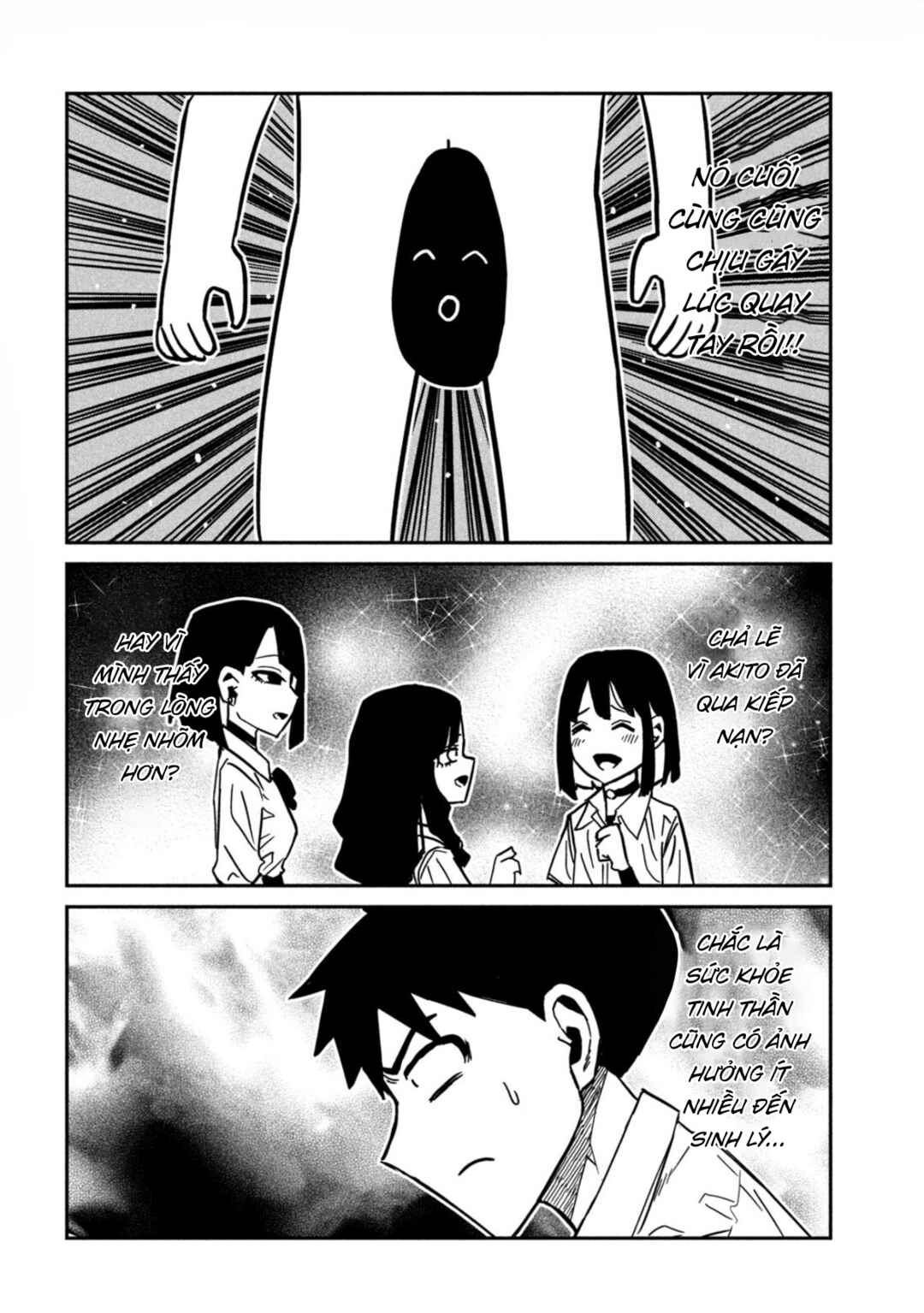 Chapter 81 - Page 14