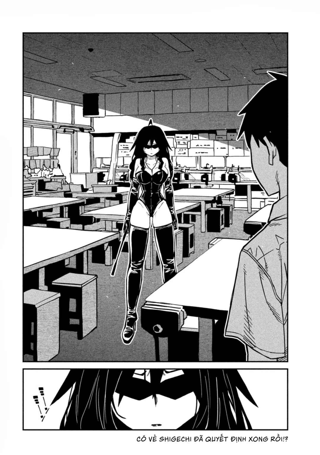 Chapter 81 - Page 16