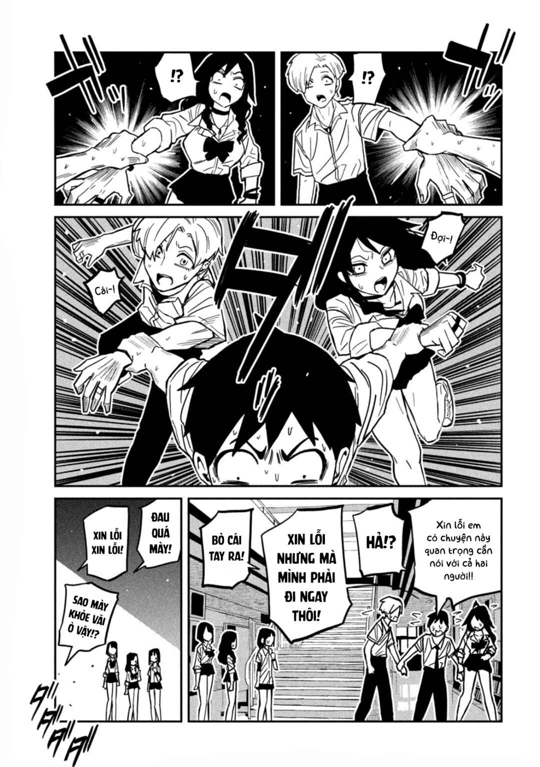 Chapter 81 - Page 3