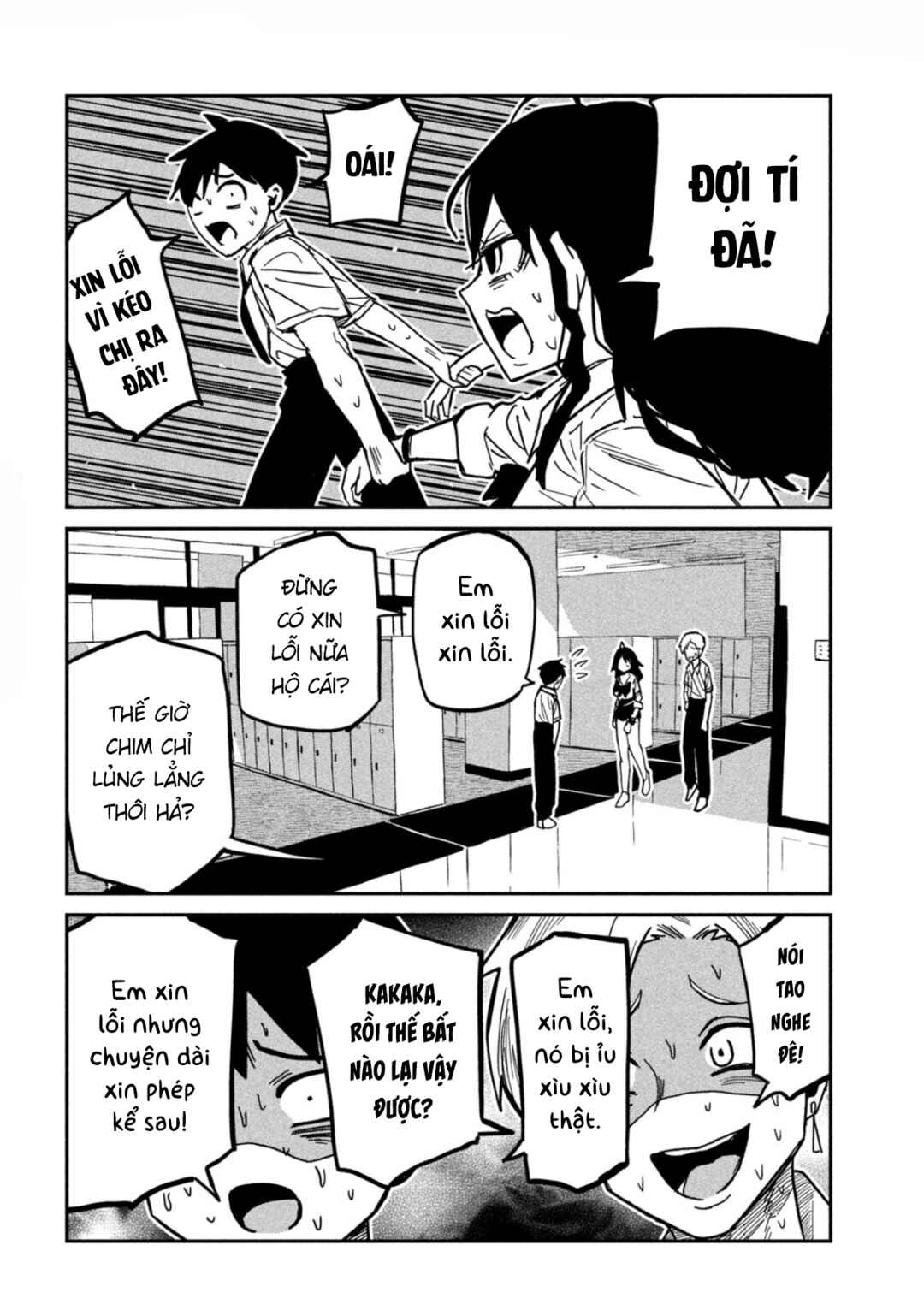 Chapter 81 - Page 4