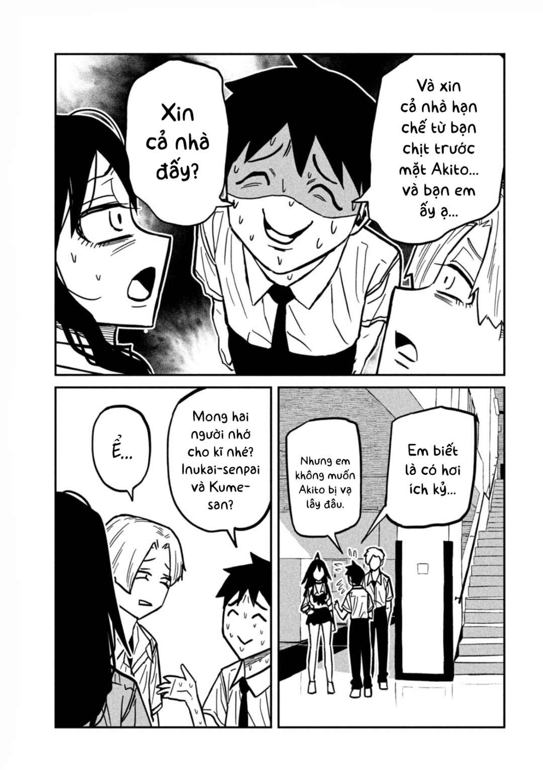 Chapter 81 - Page 5