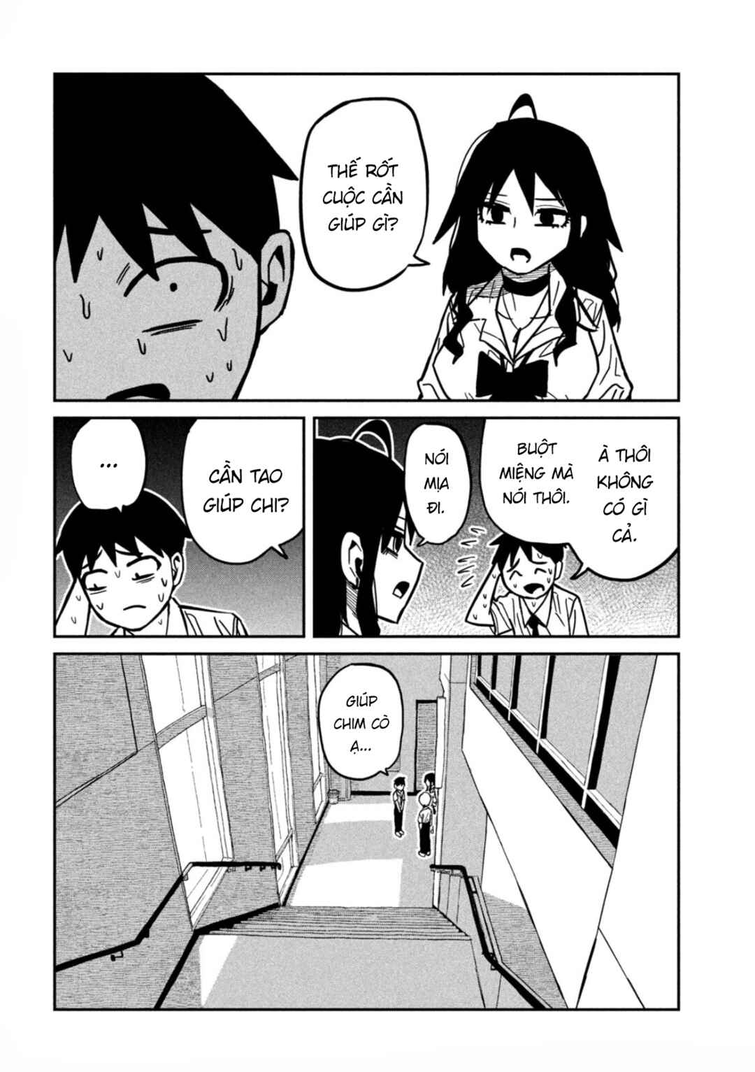 Chapter 81 - Page 6
