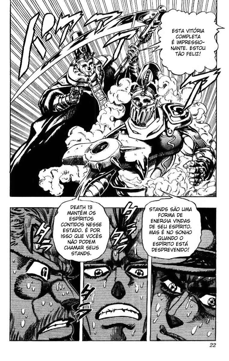 Chapter 59 - Page 15