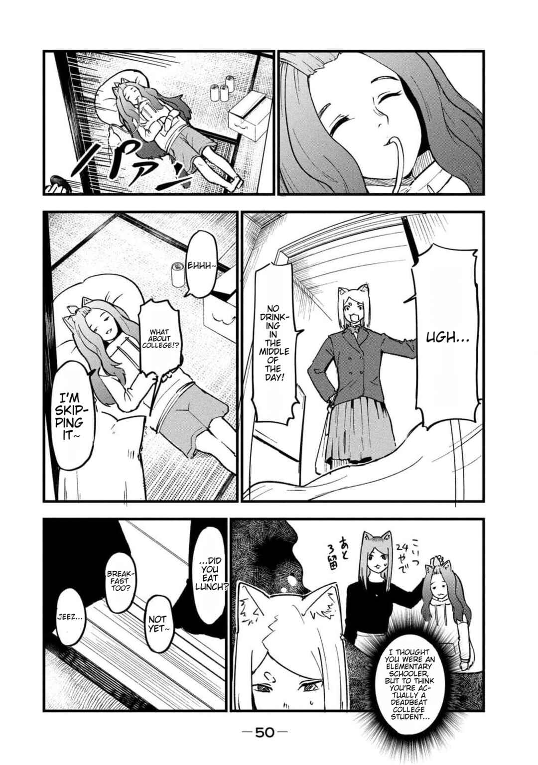 Chapter 167 - Page 2