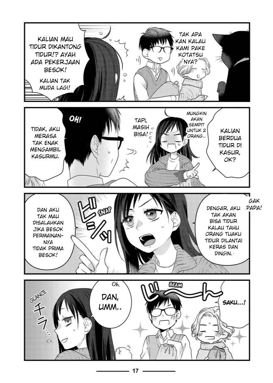 Chapter 83 - Page 16