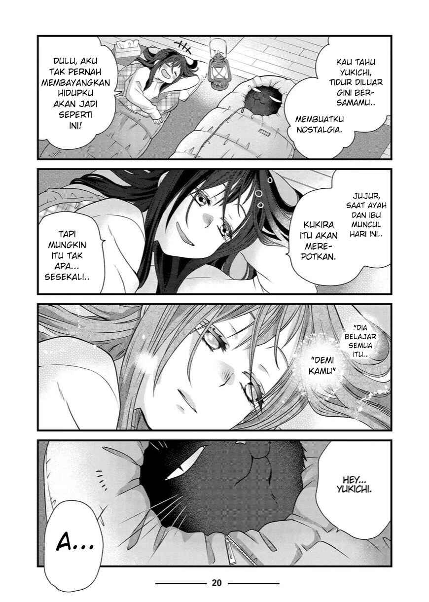 Chapter 83 - Page 19