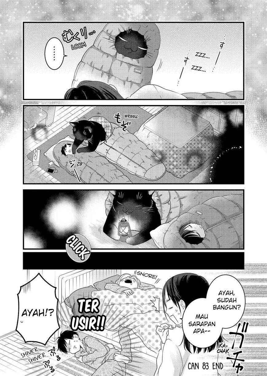 Chapter 83 - Page 21