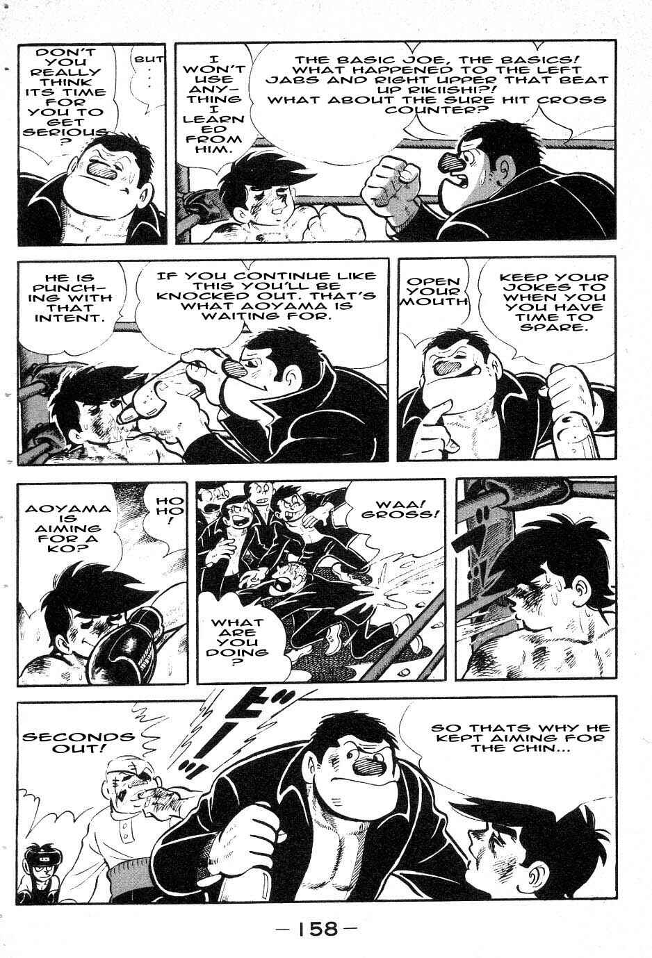 Chapter 42 - Page 14