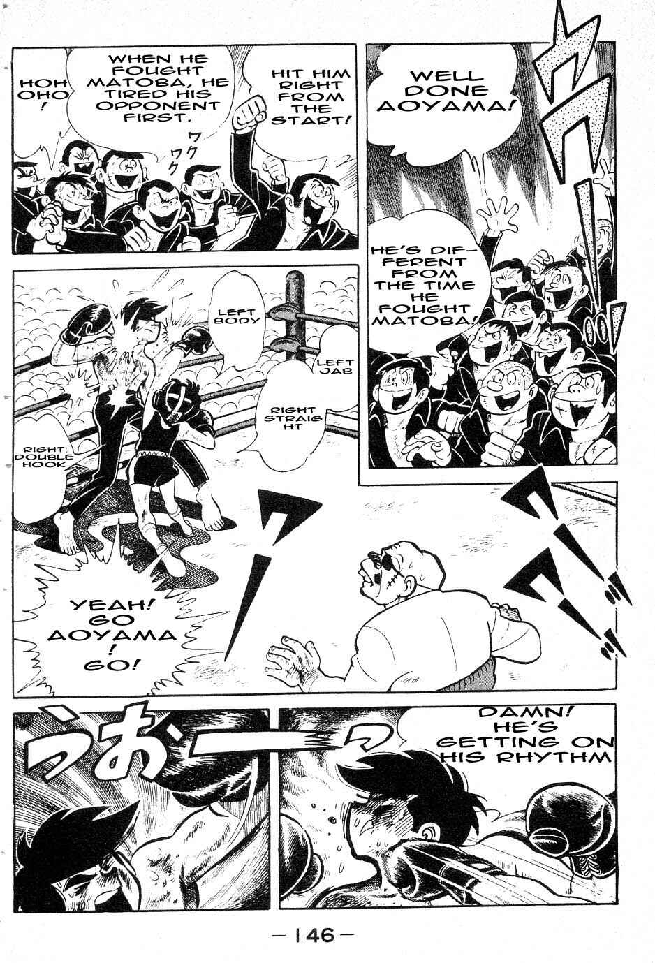Chapter 42 - Page 2