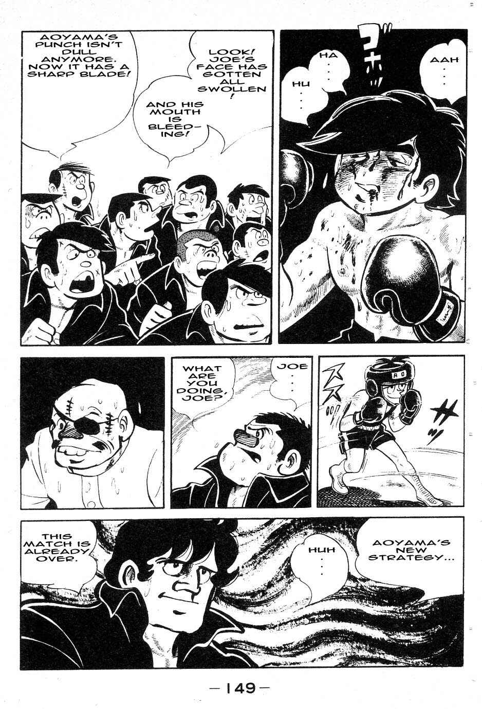 Chapter 42 - Page 5