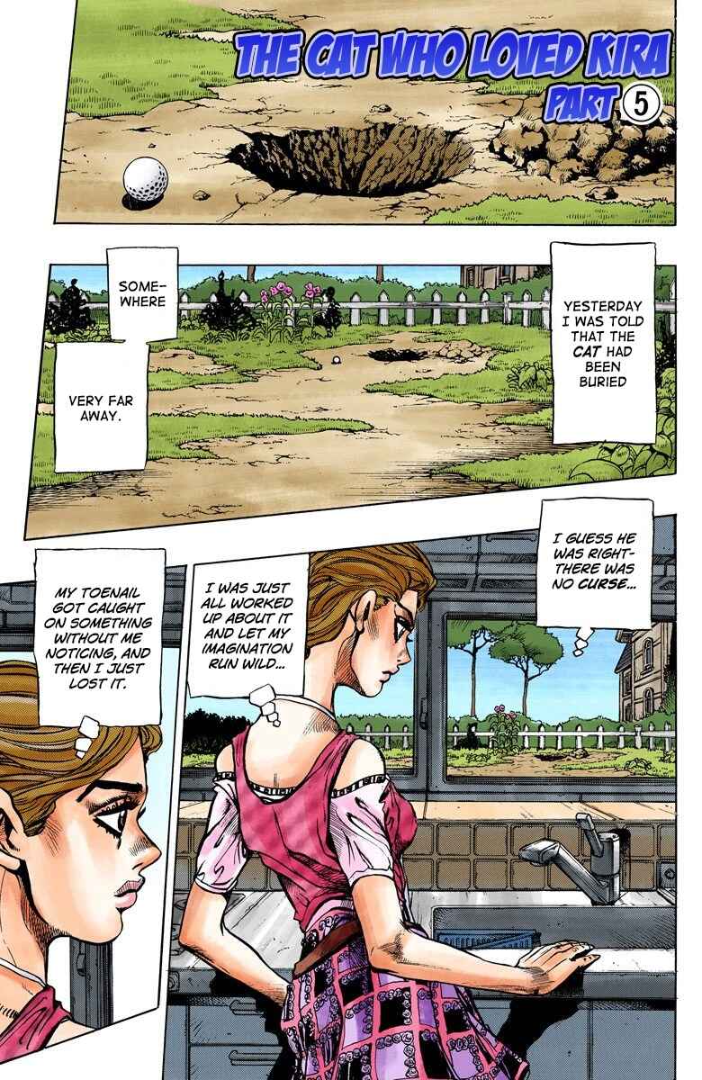 Chapter 131 - Page 2