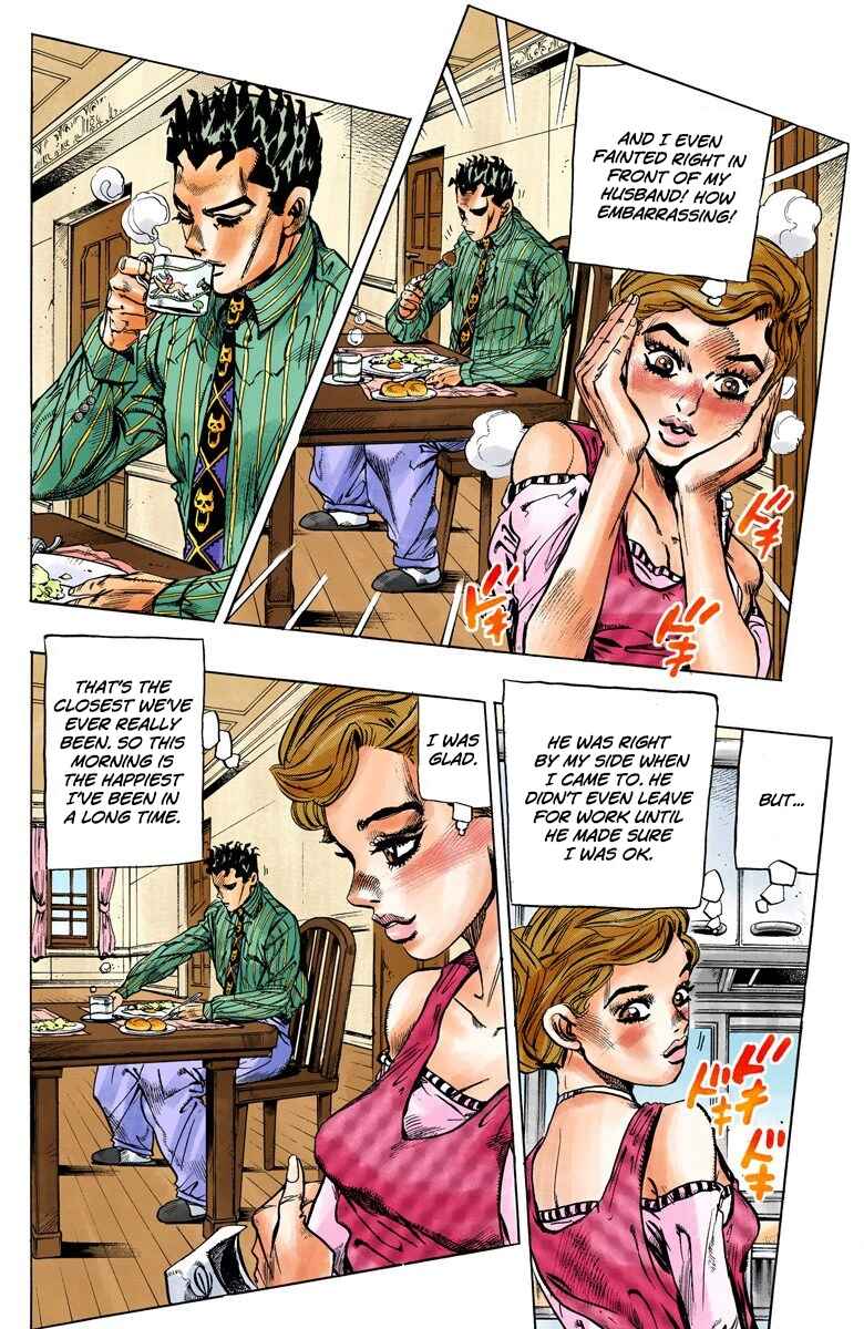 Chapter 131 - Page 4