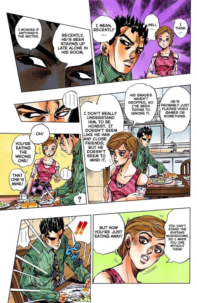 Chapter 131 - Page 7