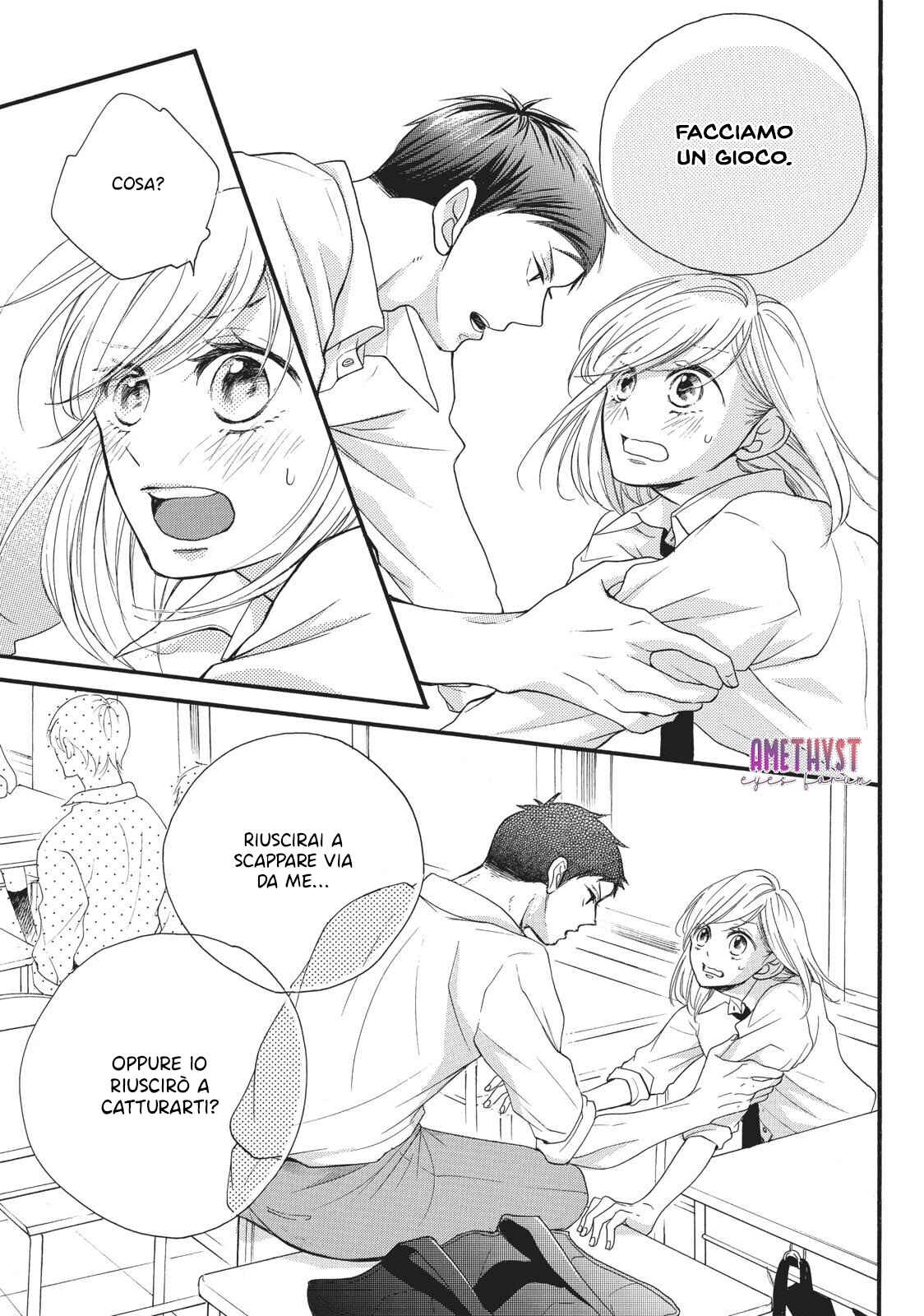 Chapter 2 - Page 10