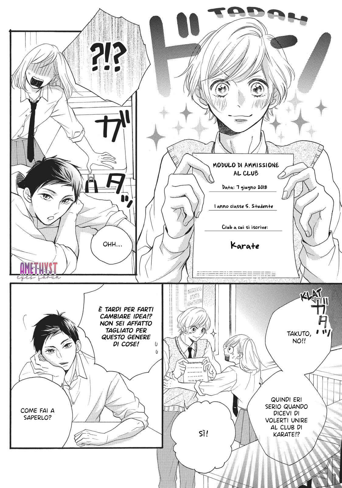 Chapter 2 - Page 13