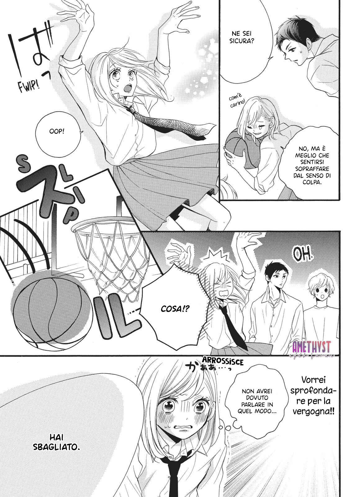 Chapter 2 - Page 18