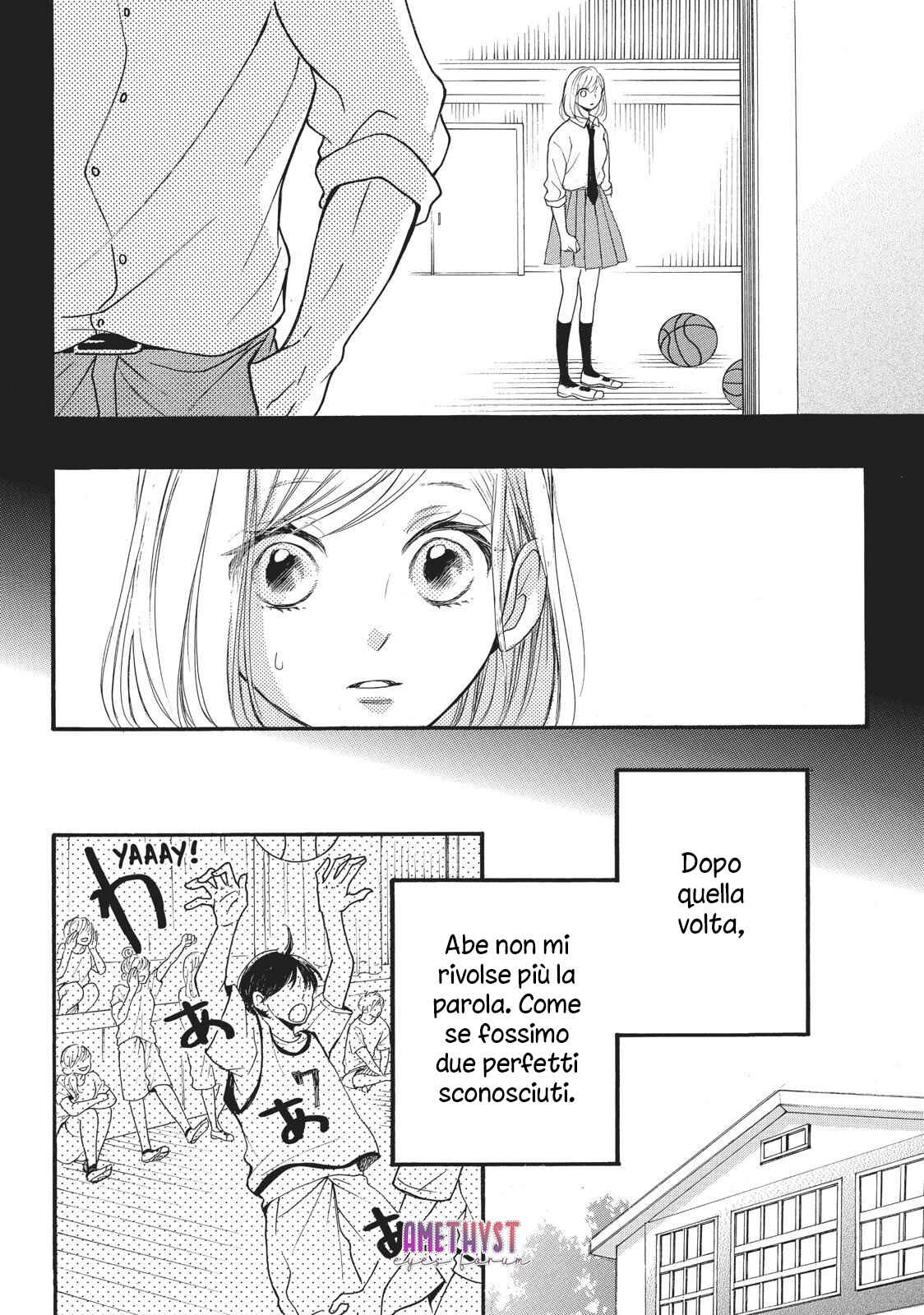 Chapter 2 - Page 27