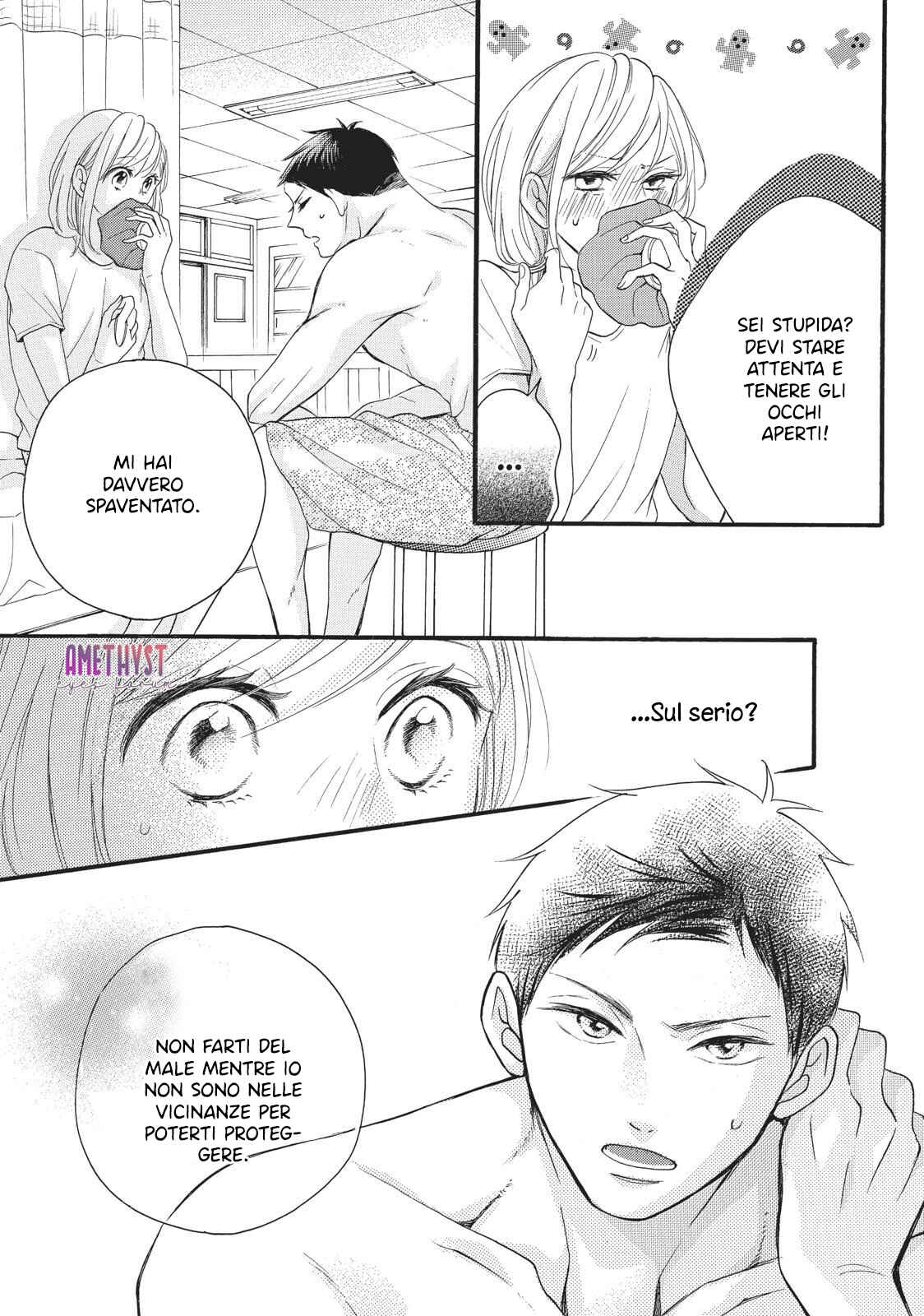 Chapter 2 - Page 38