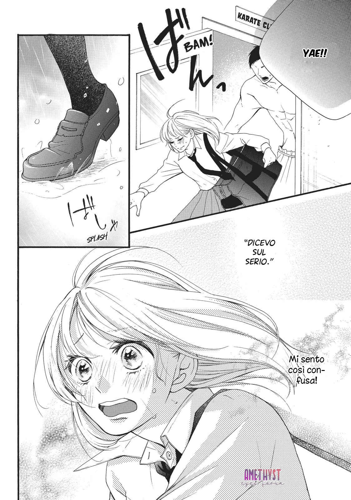 Chapter 2 - Page 5