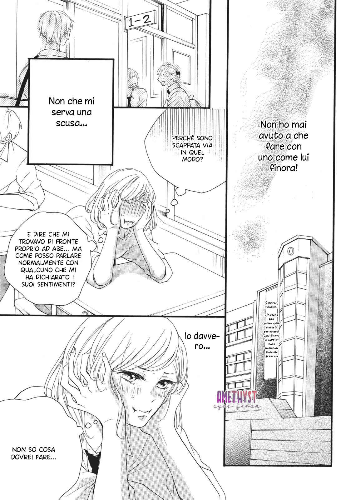 Chapter 2 - Page 6