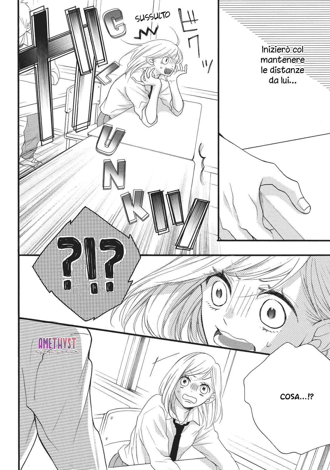 Chapter 2 - Page 7