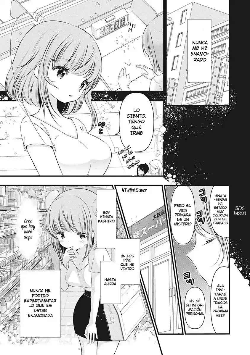 Chapter 1 - Page 3