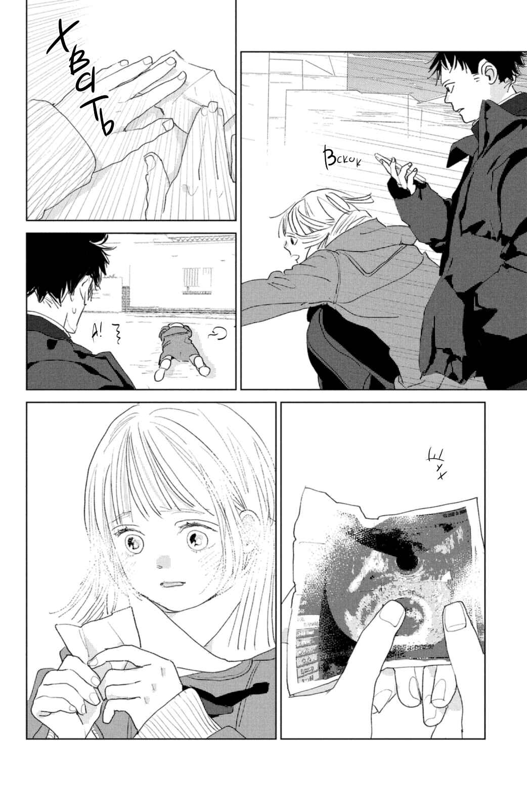 Chapter 12 - Page 5
