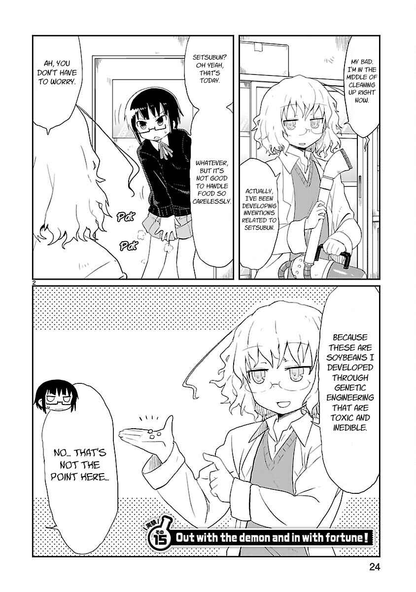 Chapter 15 - Page 2