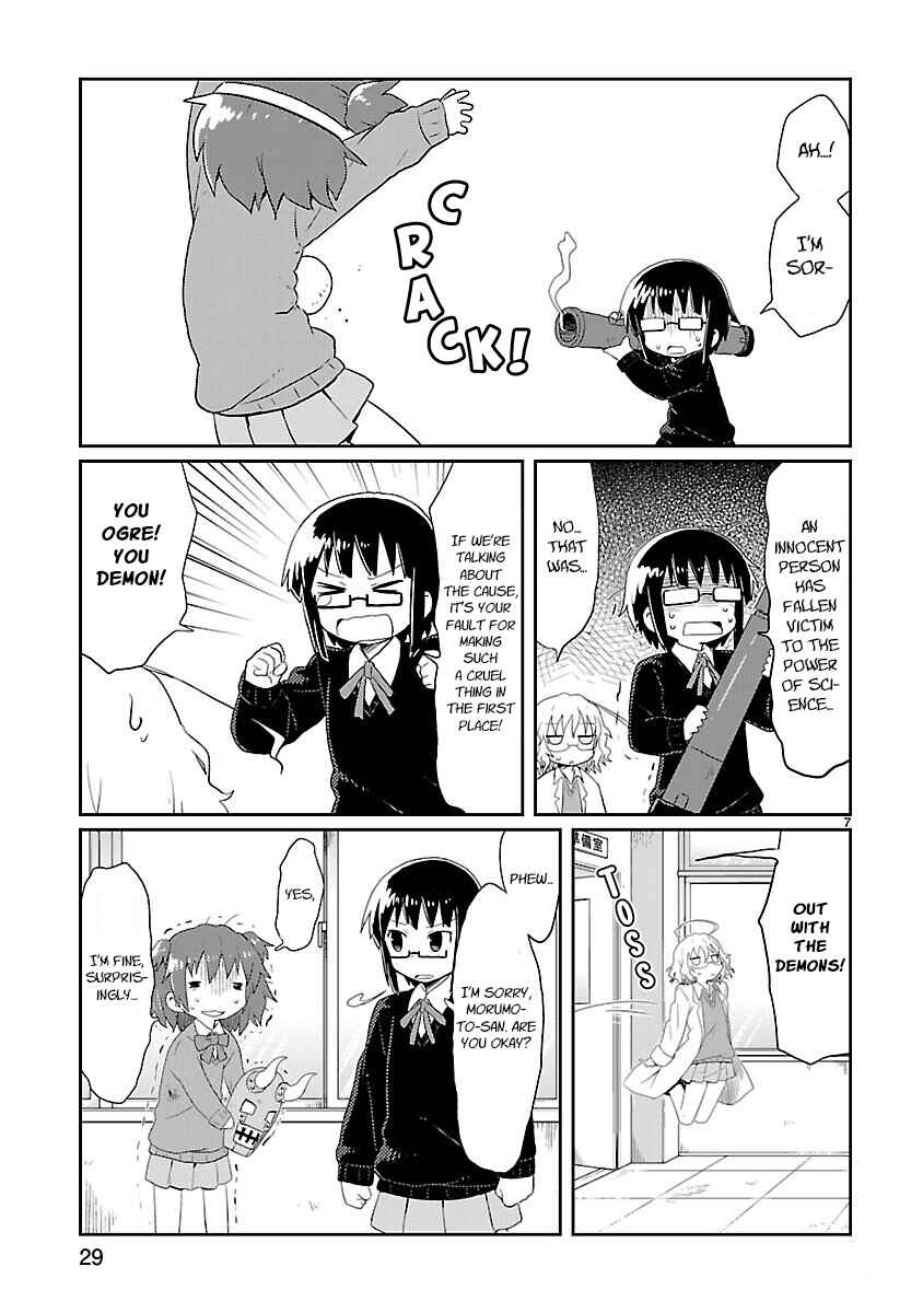 Chapter 15 - Page 7