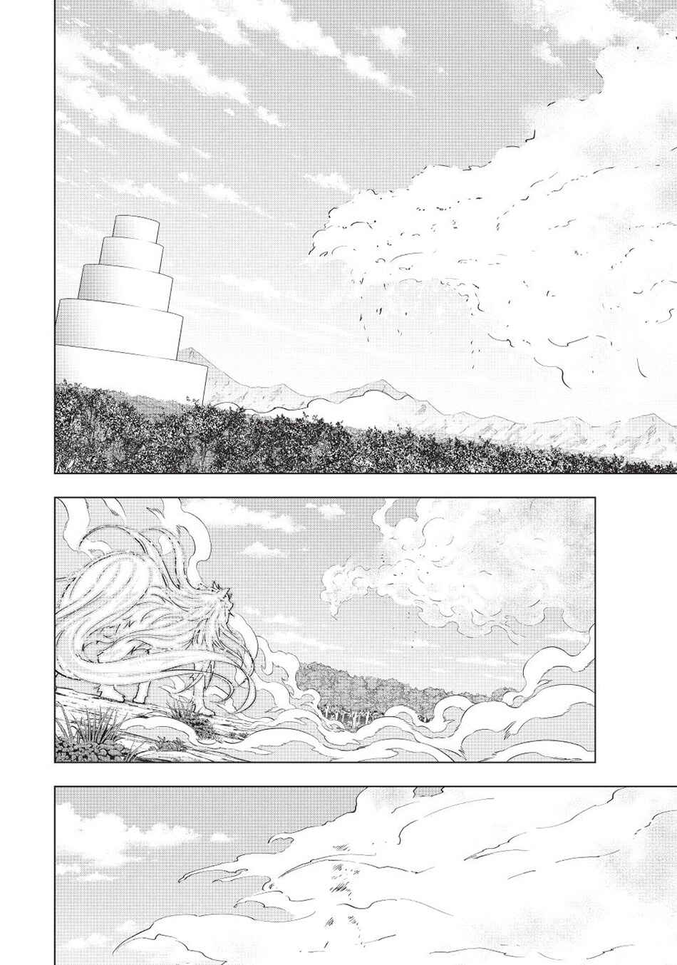Chapter 160 - Page 14