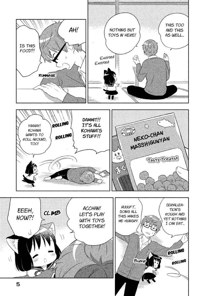 Chapter 20 - Page 7