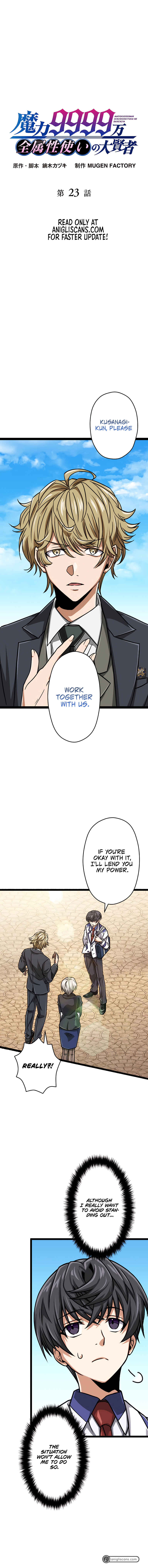 Chapter 23 - Page 2