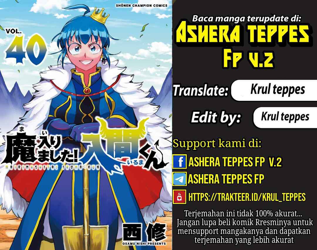 Chapter 378 - Page 1