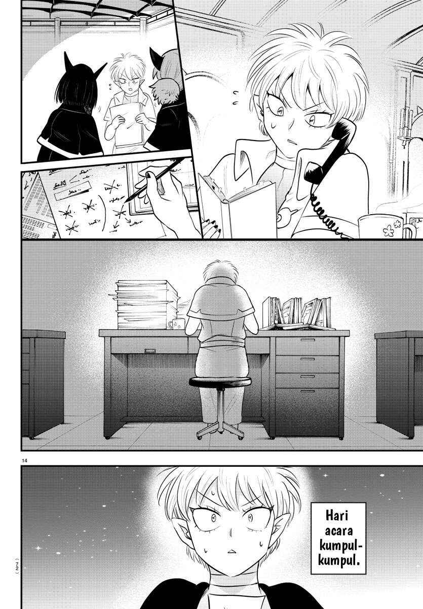 Chapter 378 - Page 14