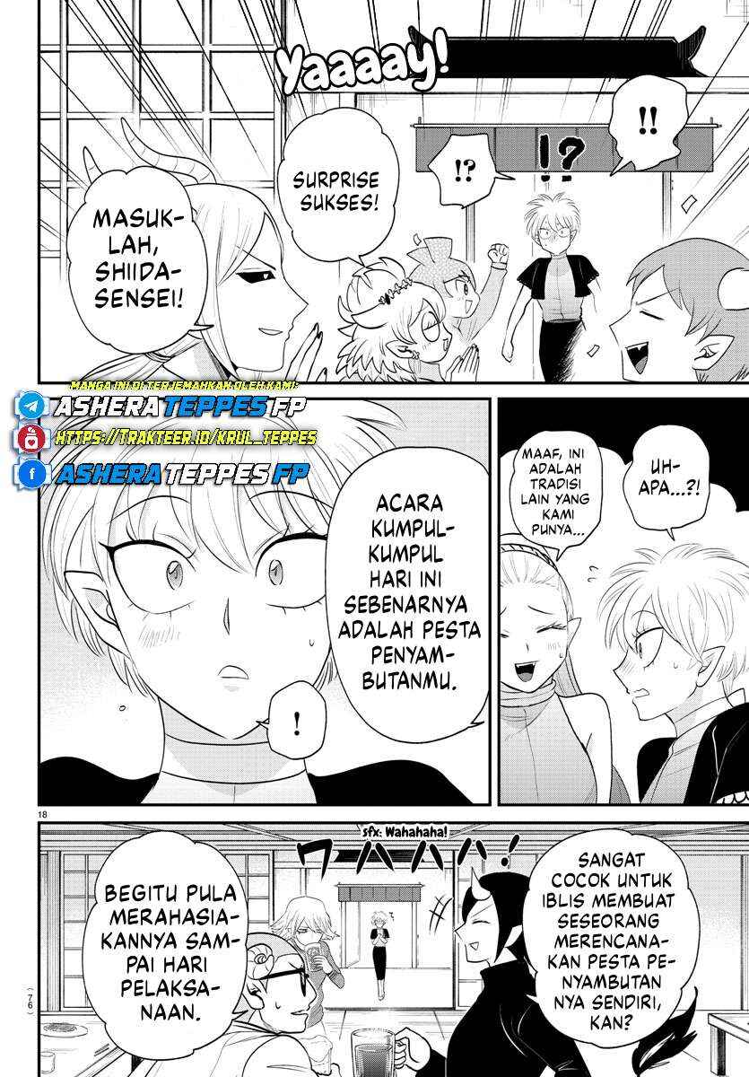 Chapter 378 - Page 17