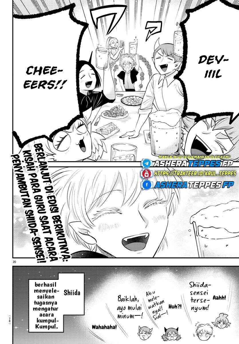 Chapter 378 - Page 19
