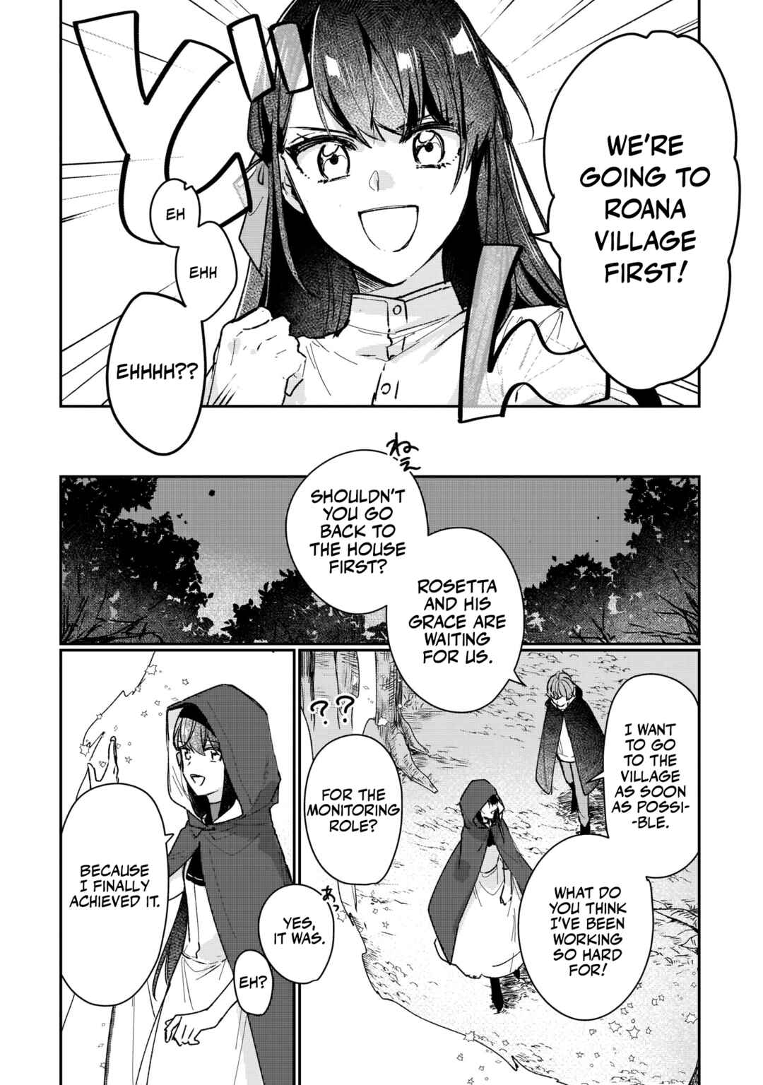 Chapter 14 - Page 2