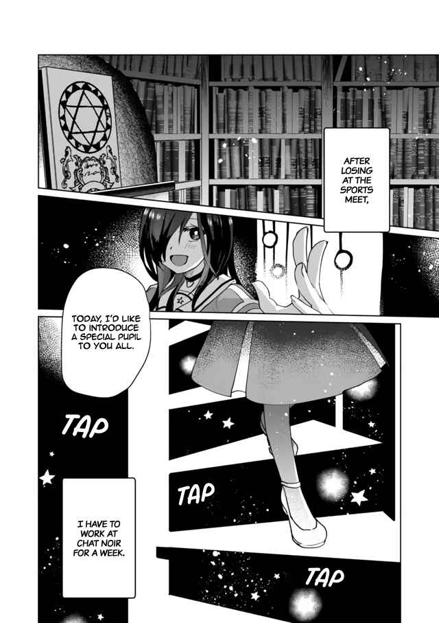 Chapter 54 - Page 2