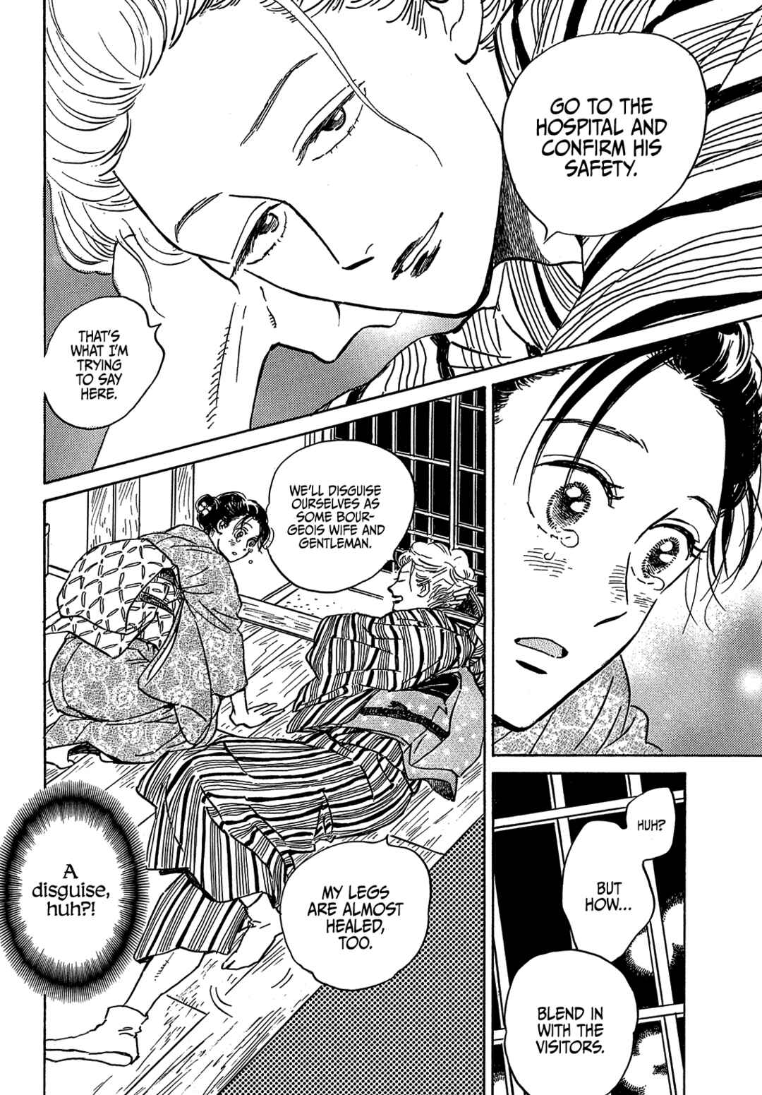 Chapter 49 - Page 16