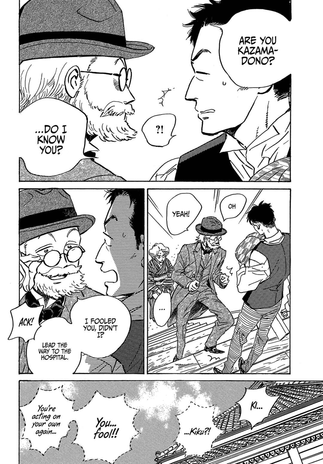 Chapter 49 - Page 28