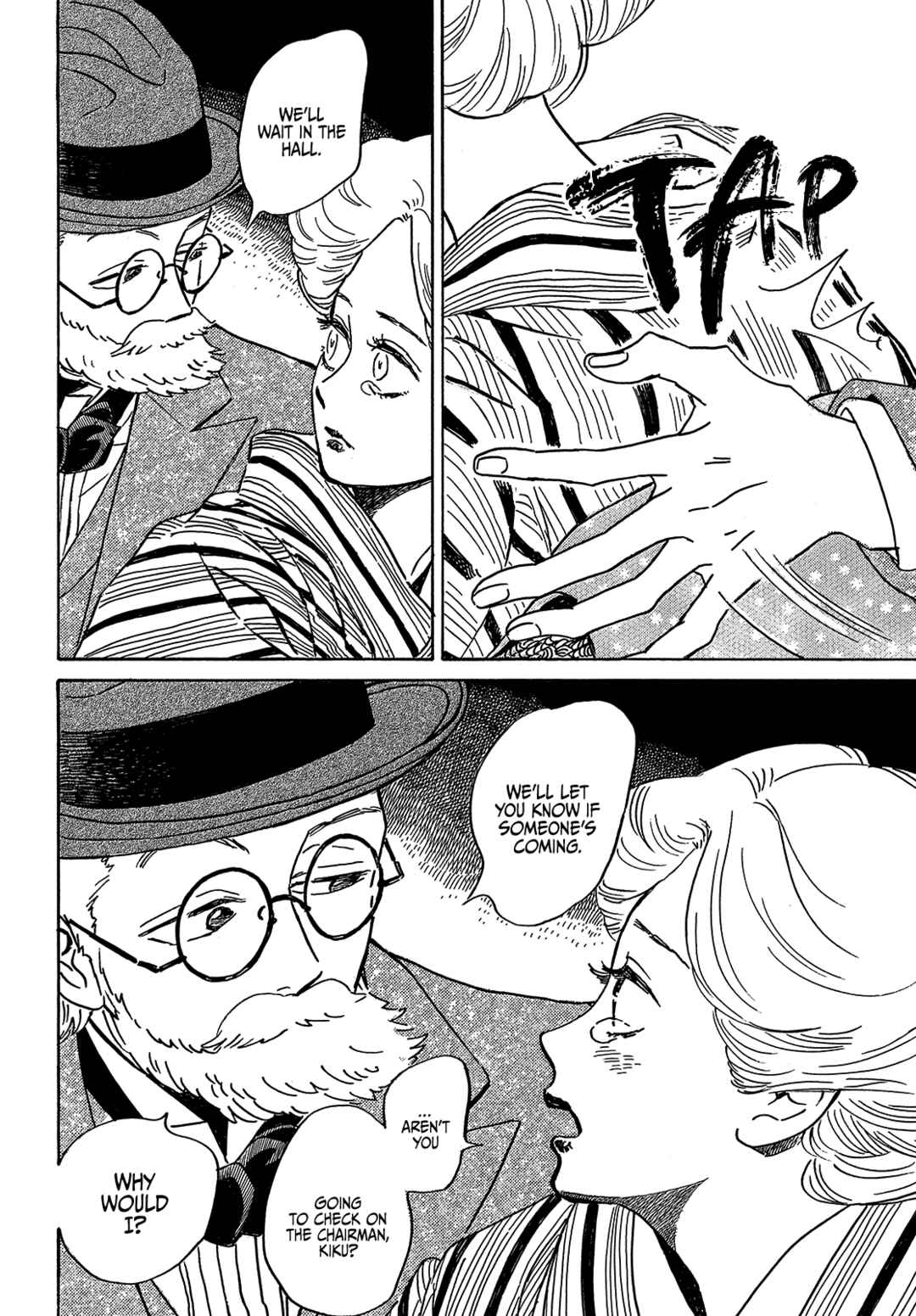 Chapter 49 - Page 32