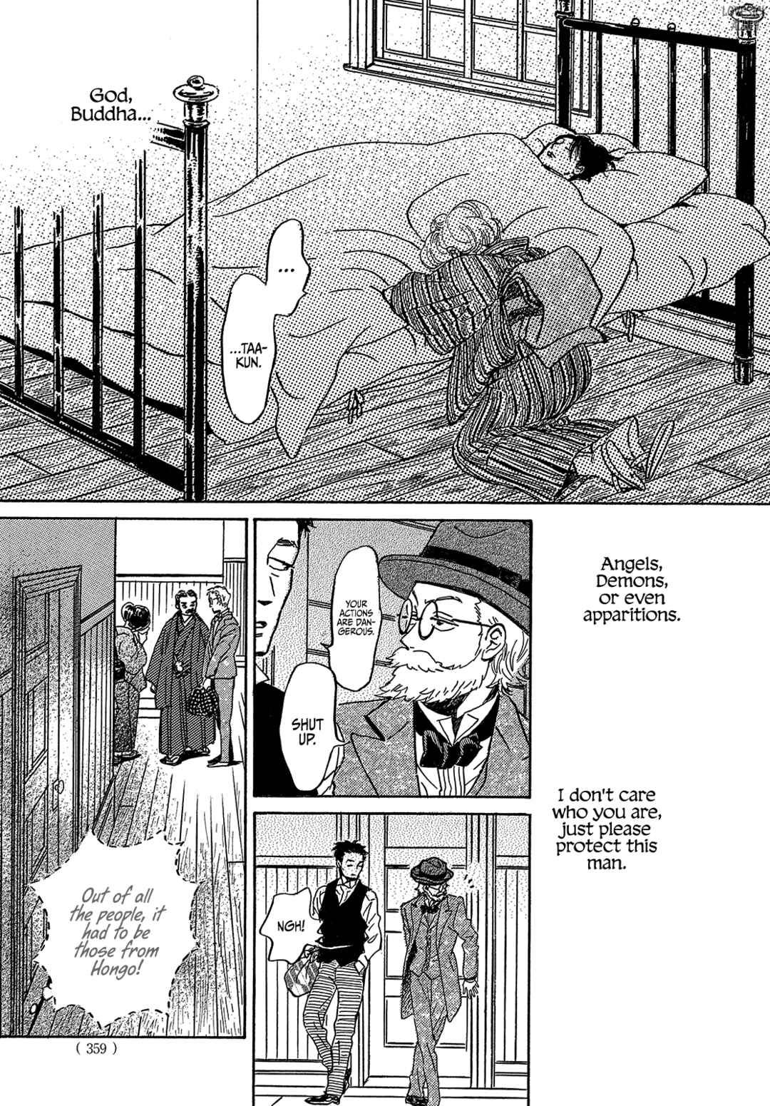 Chapter 49 - Page 35