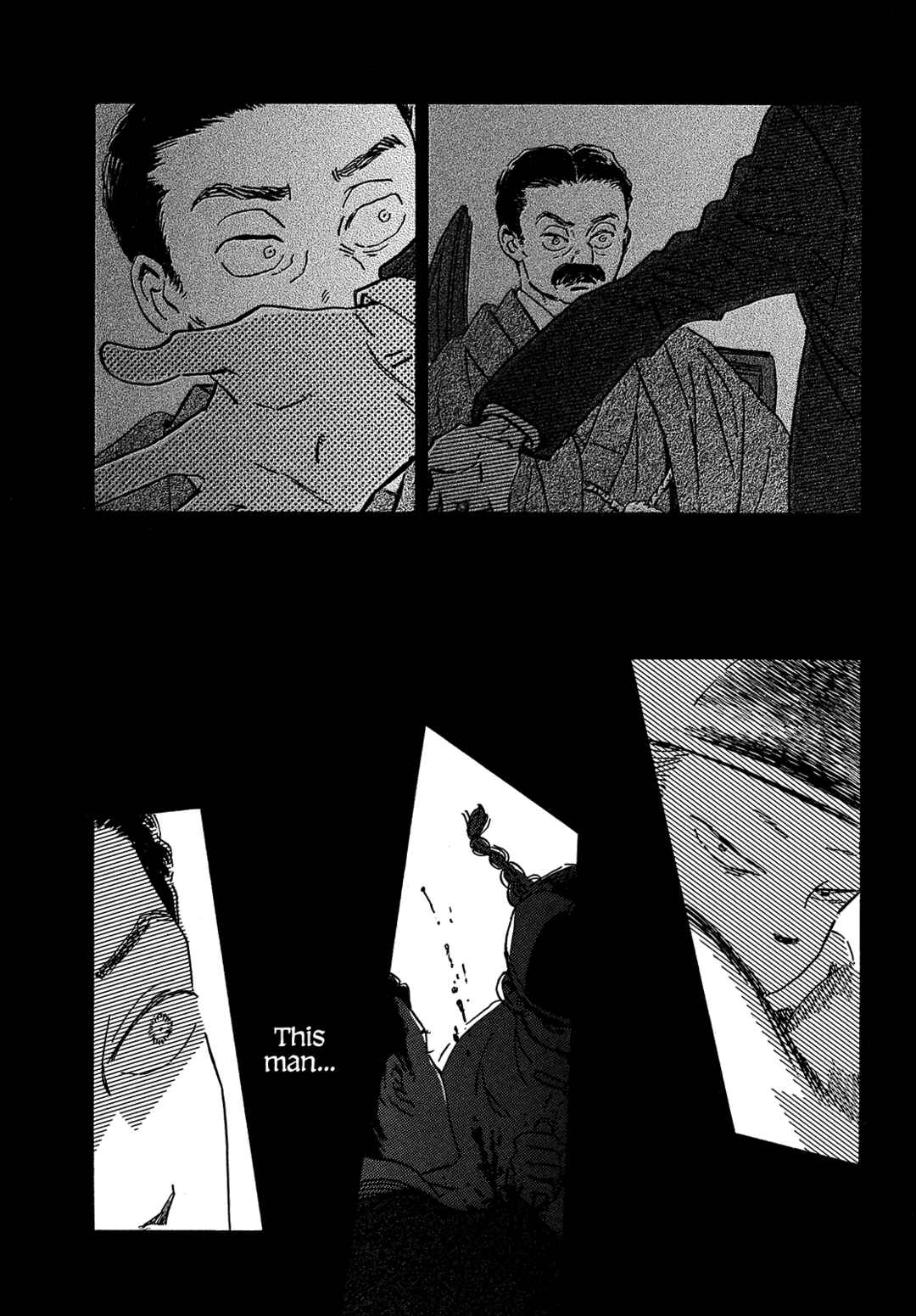 Chapter 49 - Page 7