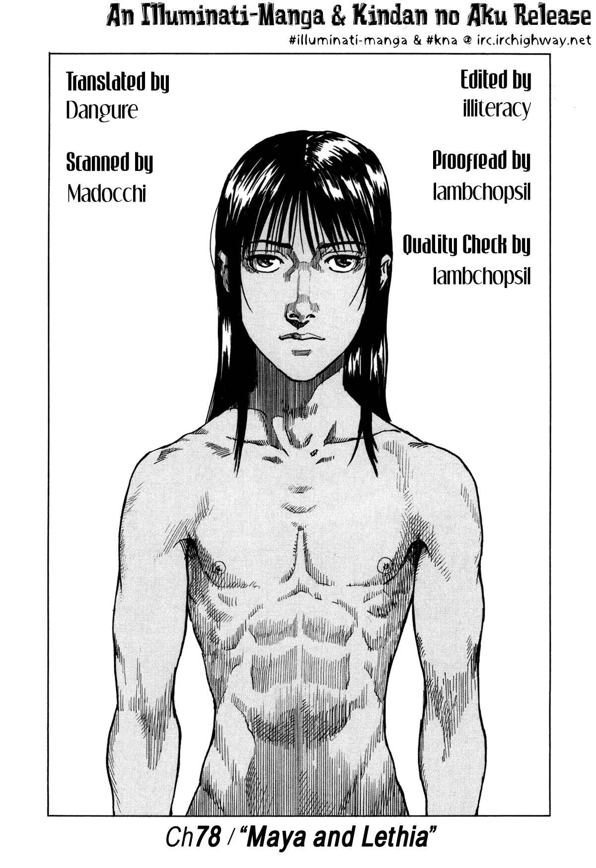 Chapter 78 - Page 1