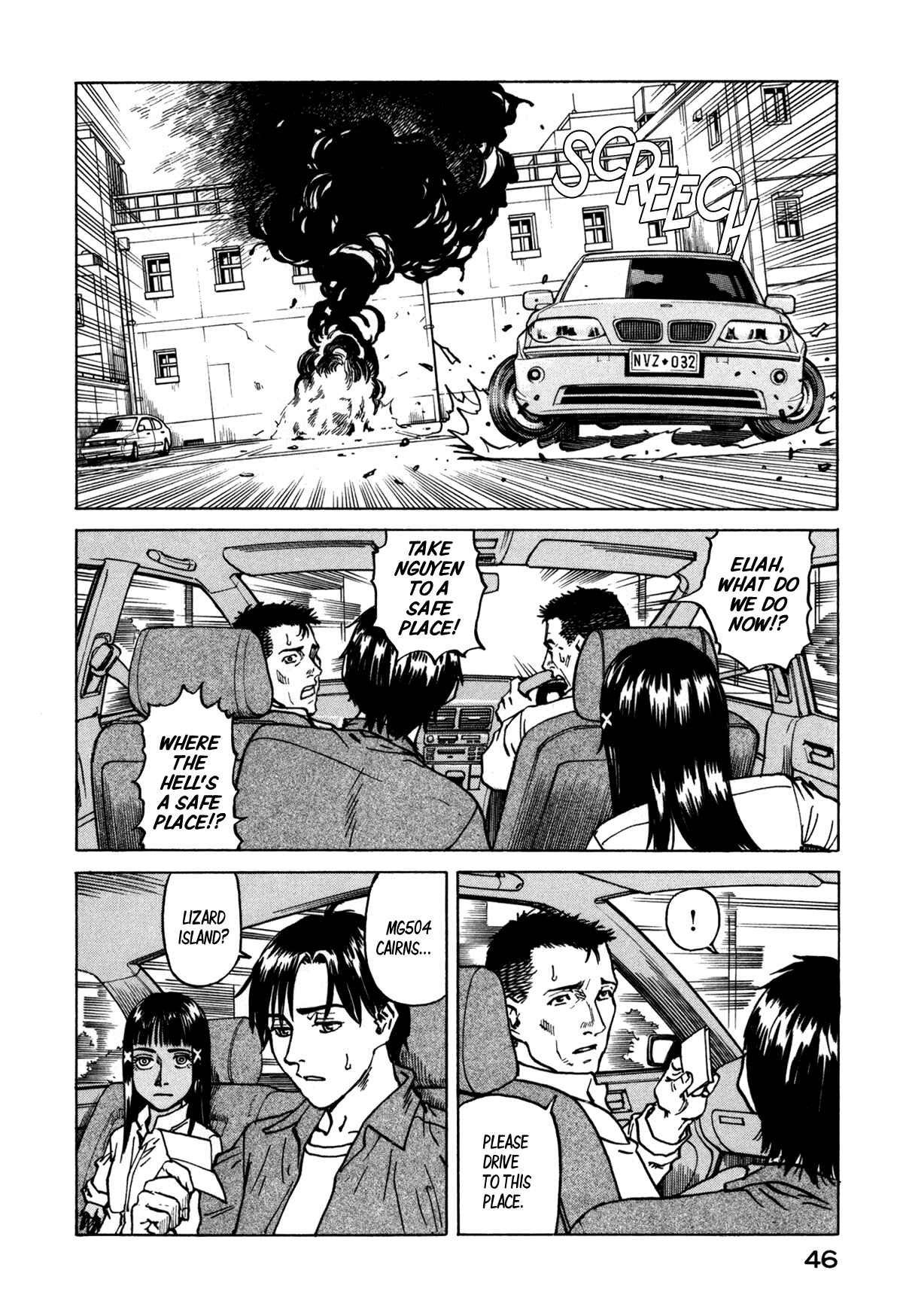 Chapter 78 - Page 14