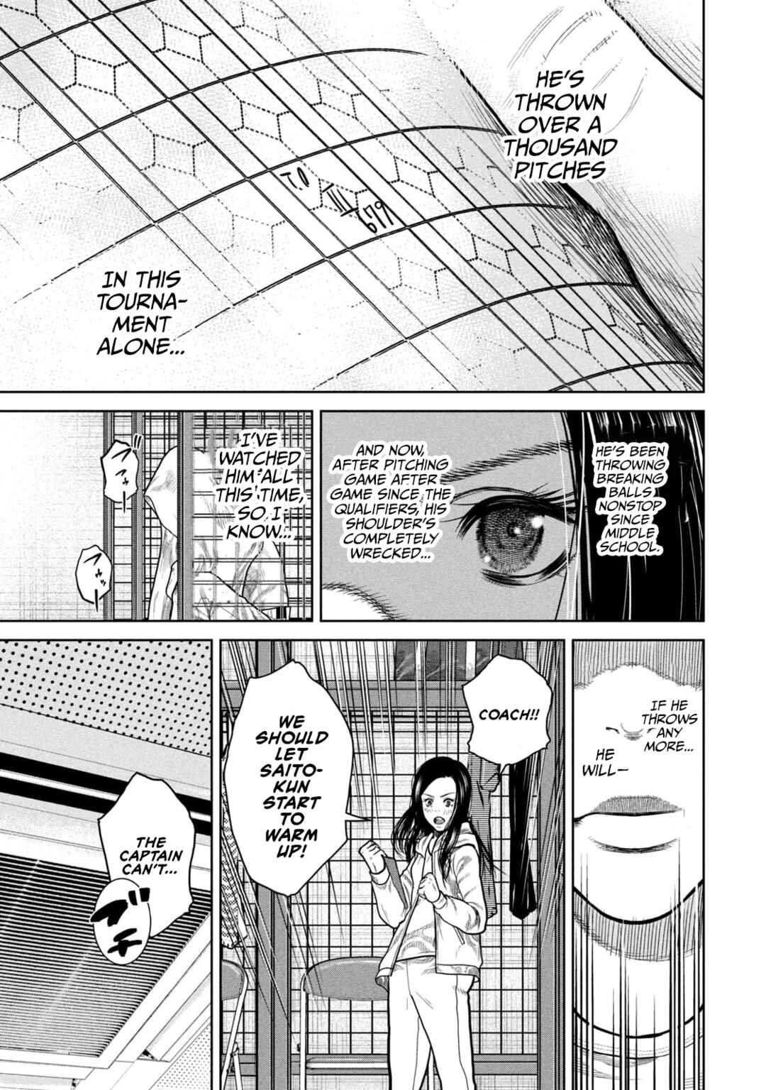 Chapter 1 - Page 12